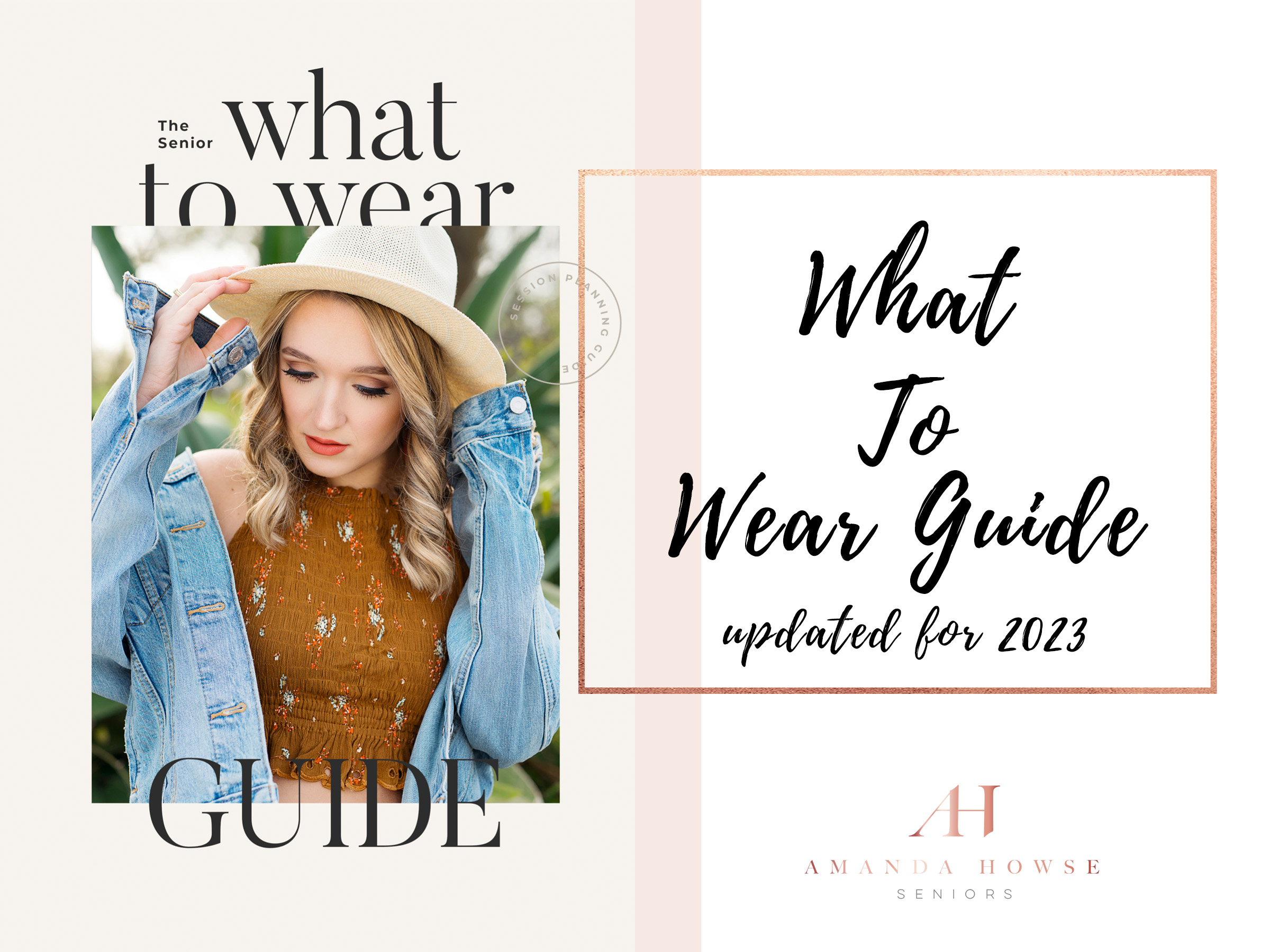 2023 Senior Style Guide | Amanda Howse Photography